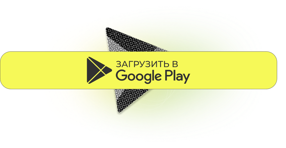 GooglePlay
